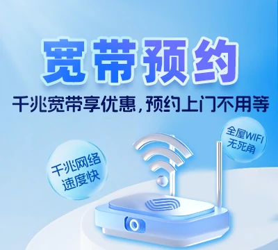 随县吴山镇